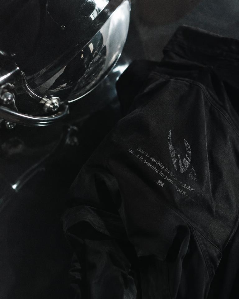 Blurred mysterious upcoming jacket graphic